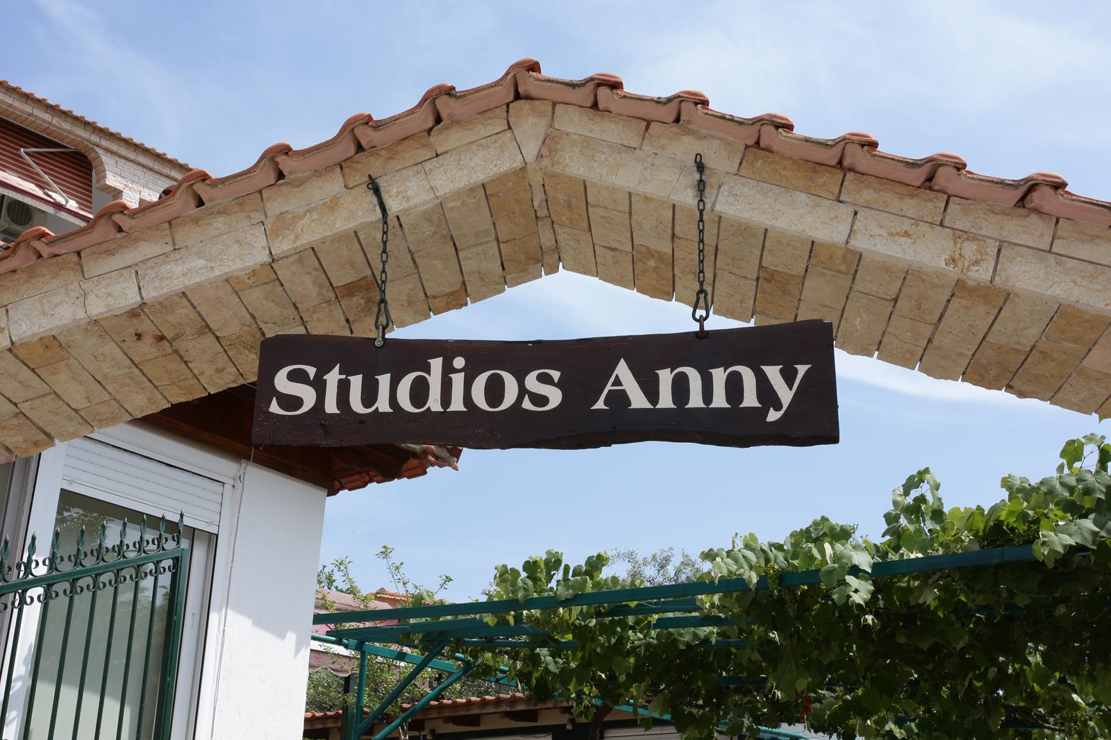 θασος ξενοδοχειο - Studios Anny Houses